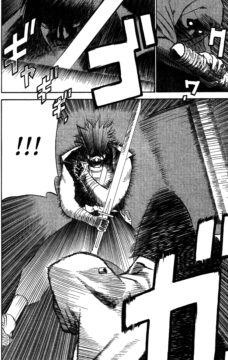 Genpei Tenshou Emaki Azamaru Akube from Himuka Province 第34页