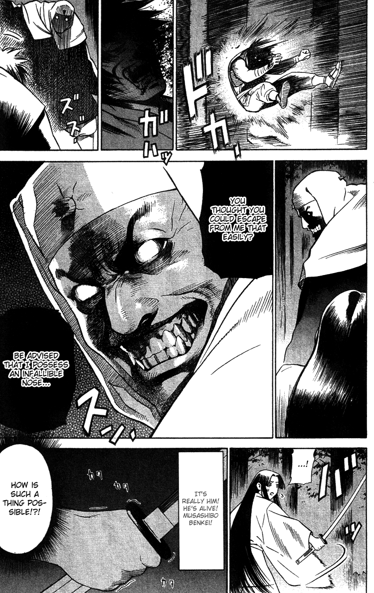 Genpei Tenshou Emaki Azamaru Akube from Himuka Province 第35页