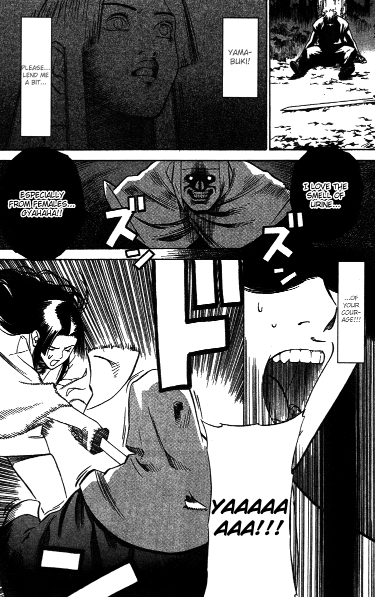 Genpei Tenshou Emaki Azamaru Akube from Himuka Province 第36页