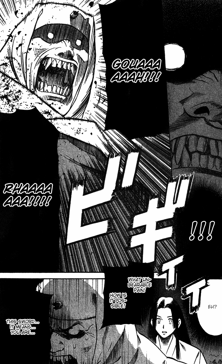Genpei Tenshou Emaki Azamaru Akube from Himuka Province 第39页