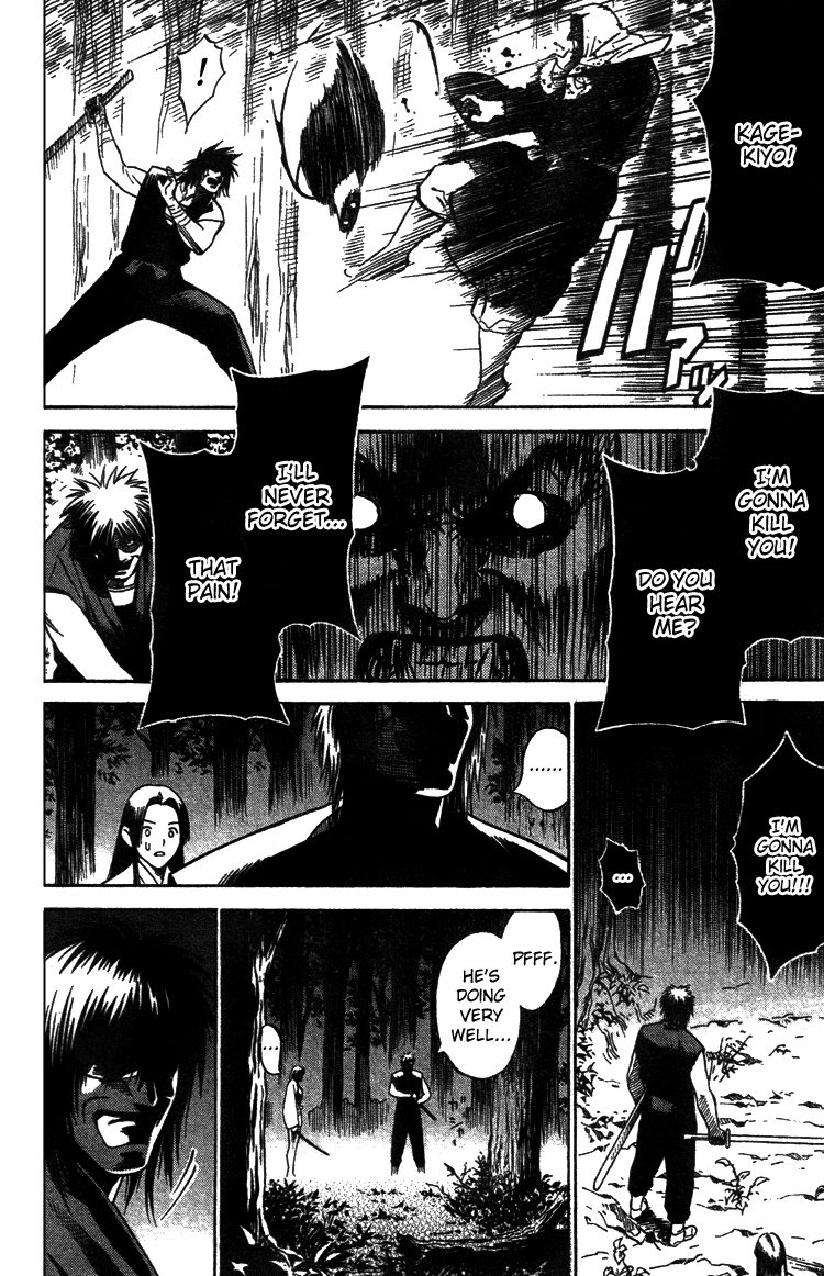 Genpei Tenshou Emaki Azamaru Akube from Himuka Province 第42页