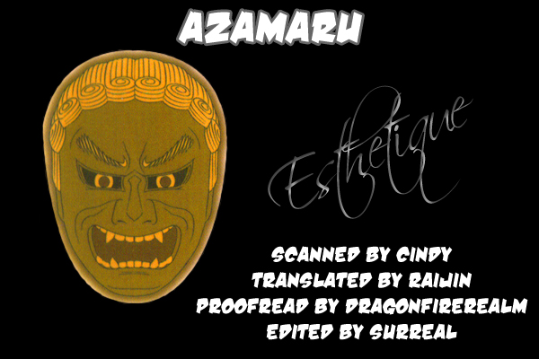 Genpei Tenshou Emaki Azamaru Akube from Himuka Province 第47页