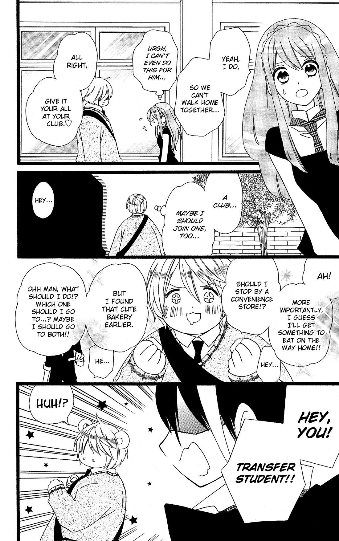 Mori no Takuma-san Vol. 1 Ch. 4 第11页