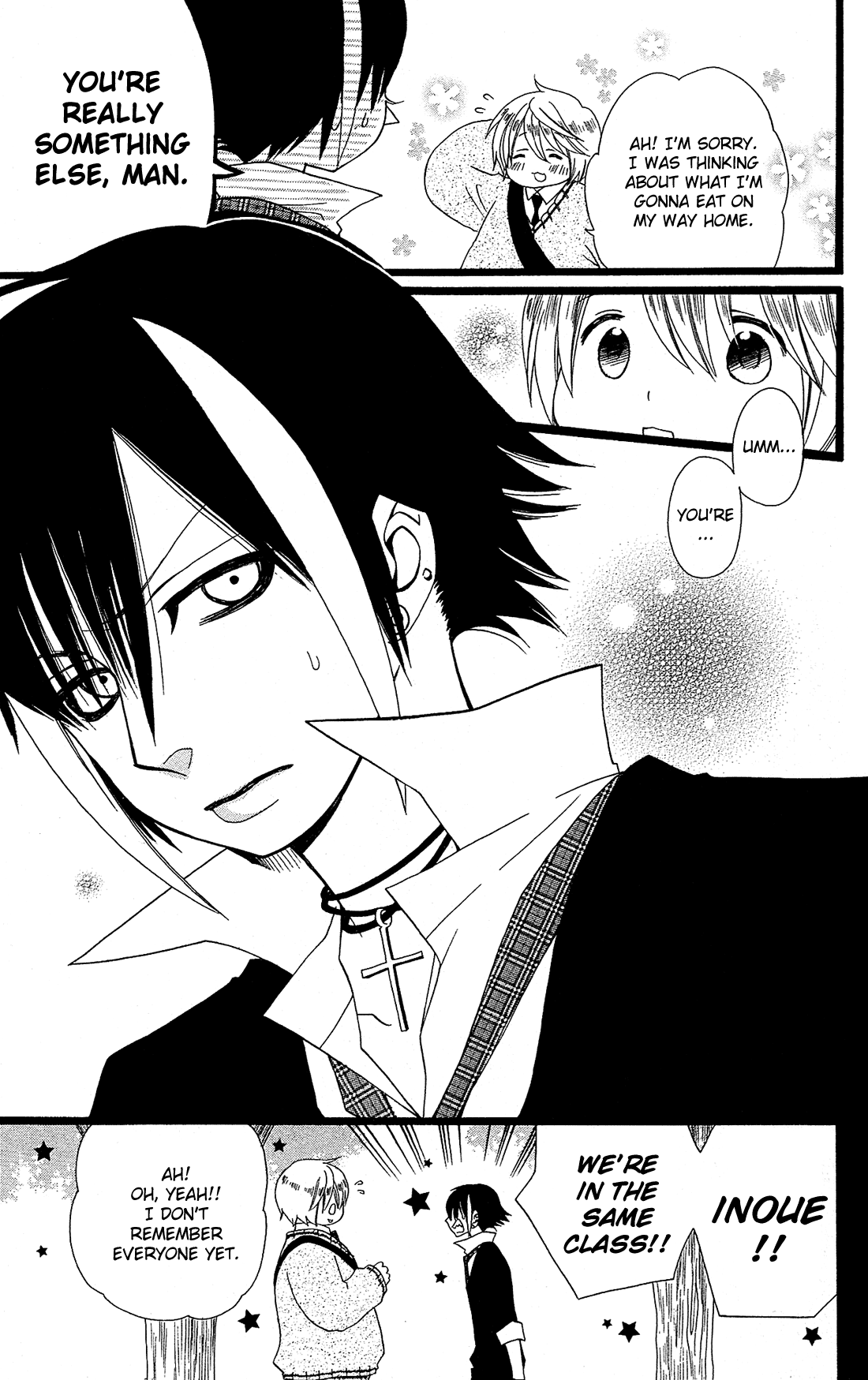 Mori no Takuma-san Vol. 1 Ch. 4 第12页