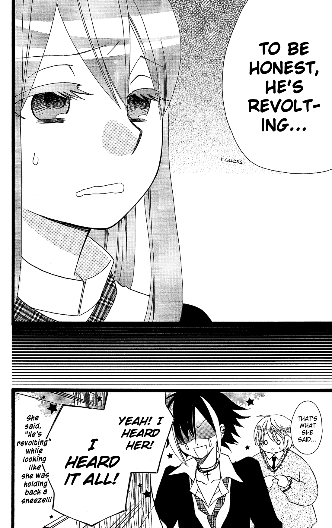 Mori no Takuma-san Vol. 1 Ch. 4 第21页