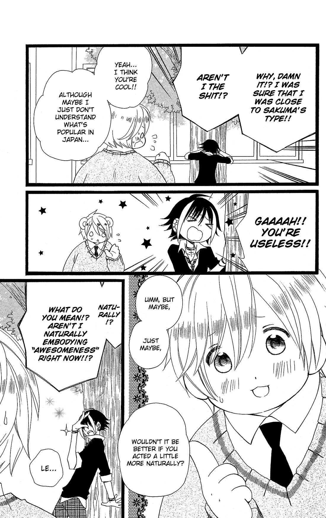 Mori no Takuma-san Vol. 1 Ch. 4 第22页