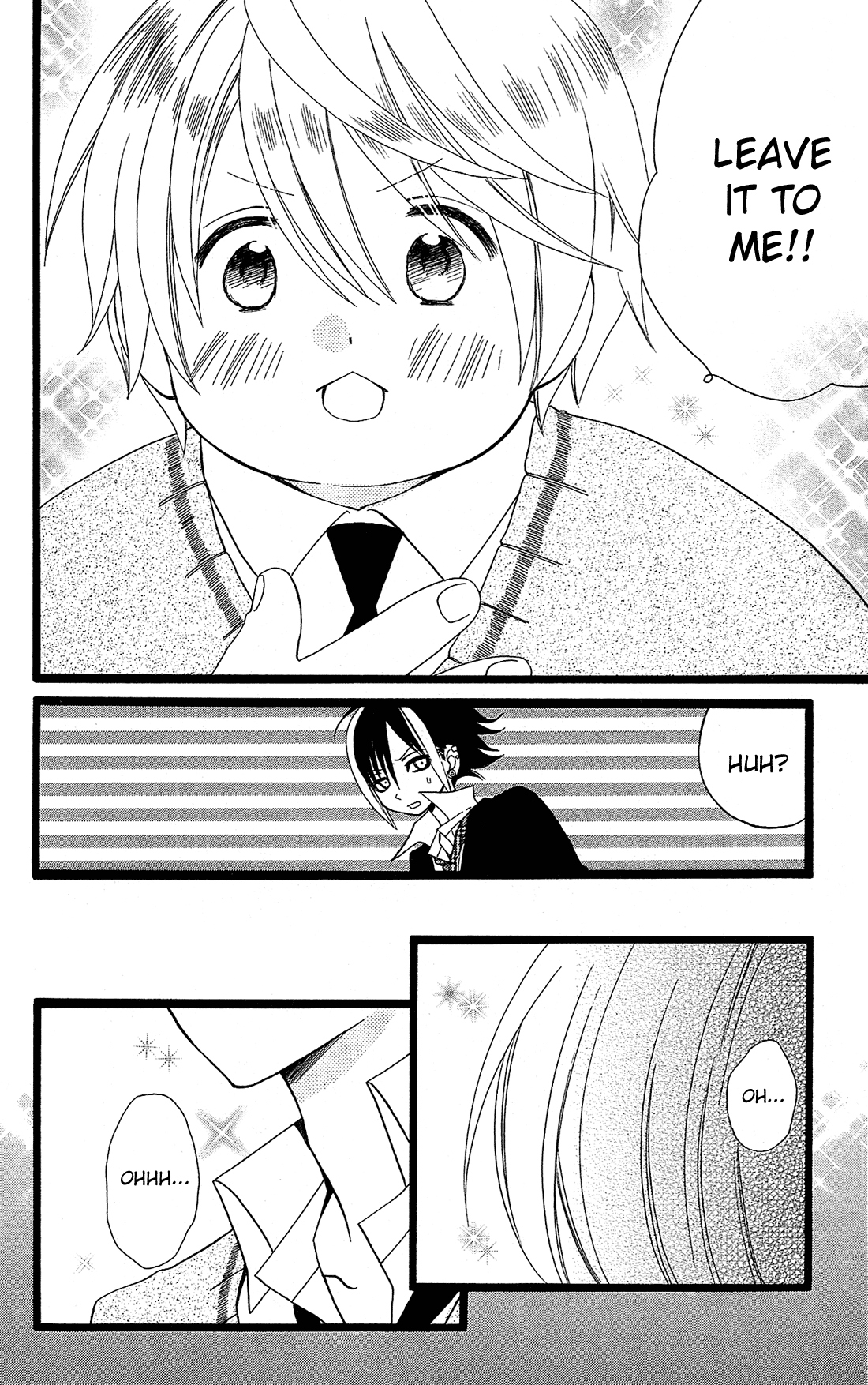 Mori no Takuma-san Vol. 1 Ch. 4 第23页