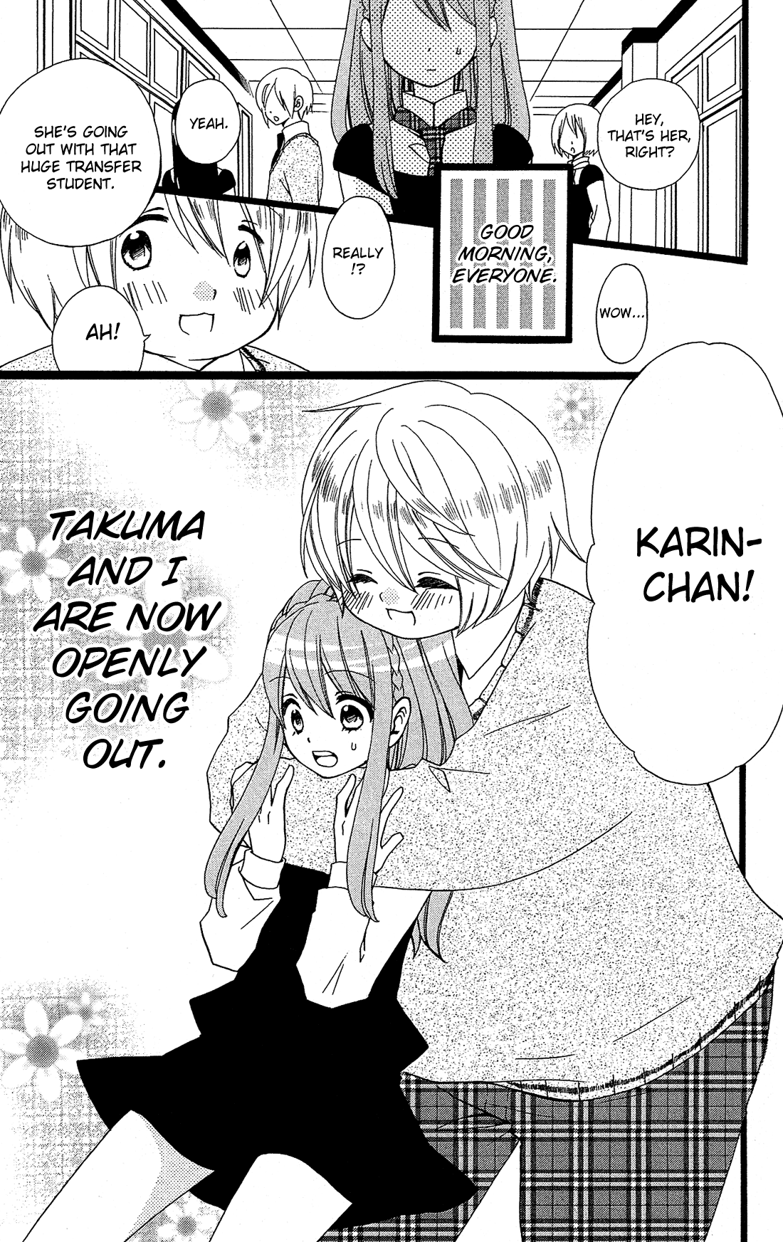 Mori no Takuma-san Vol. 1 Ch. 4 第4页