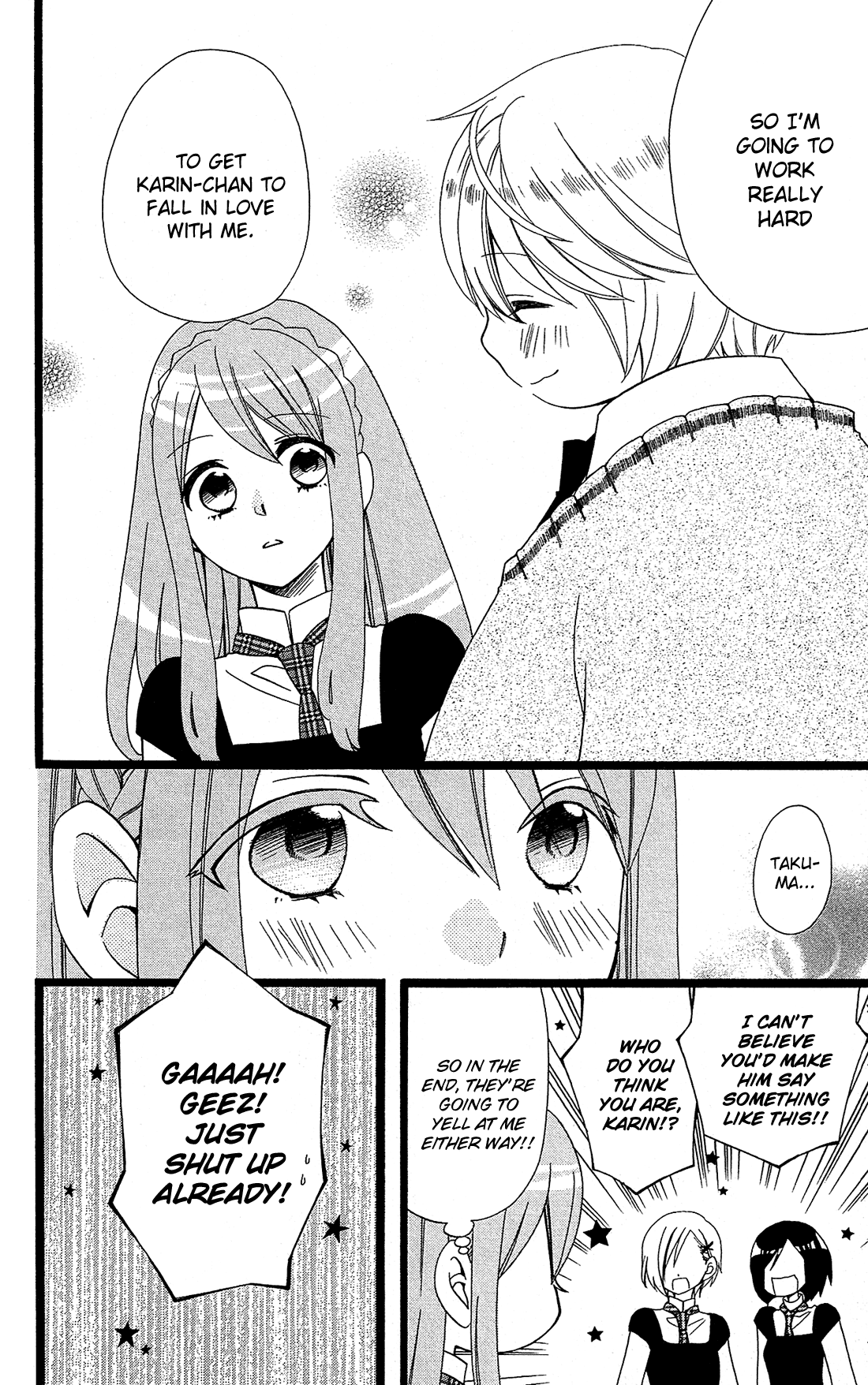 Mori no Takuma-san Vol. 1 Ch. 4 第7页