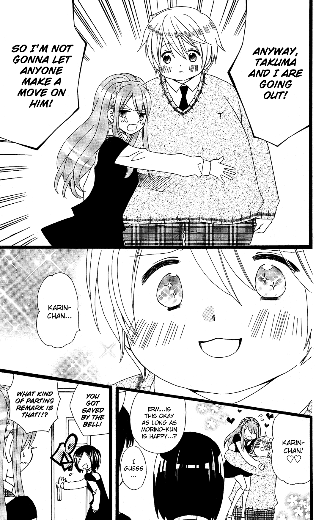 Mori no Takuma-san Vol. 1 Ch. 4 第8页