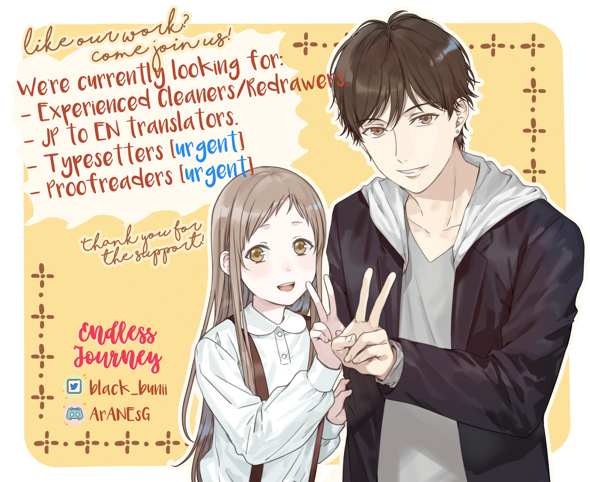 Isekai de Nonbiri Iyashi te Hajimemasu Vol. 1 Ch. 3 第22页
