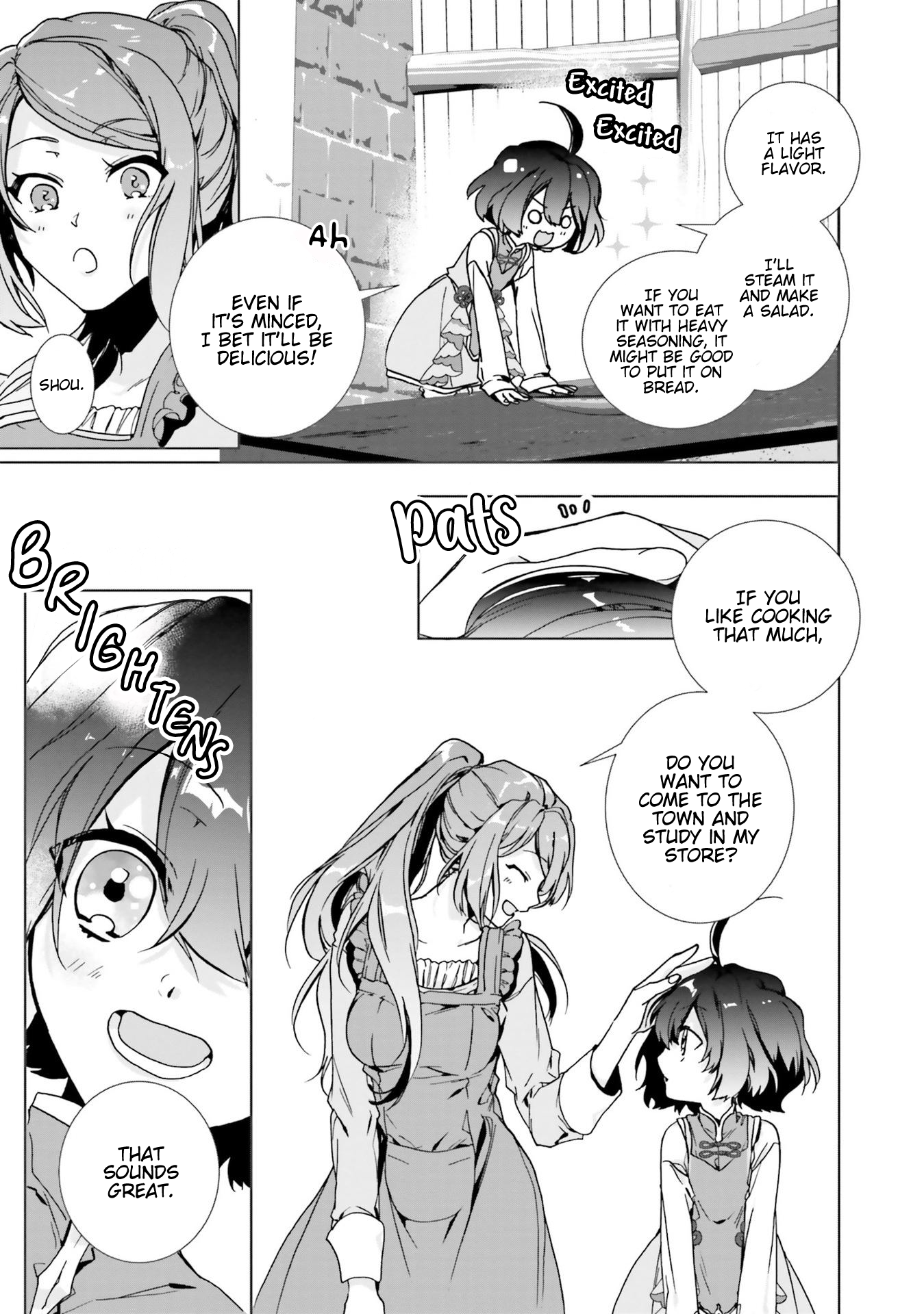 Isekai de Nonbiri Iyashi te Hajimemasu Vol. 1 Ch. 3 第10页