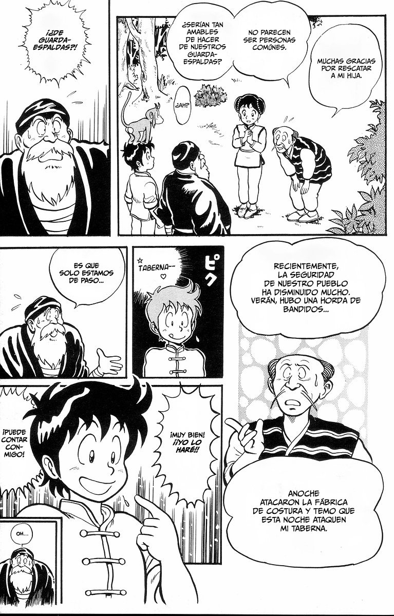Ironfist Chinmi ¡¡Ten miedo!! ¿El puño de hierro asesino? 第7页
