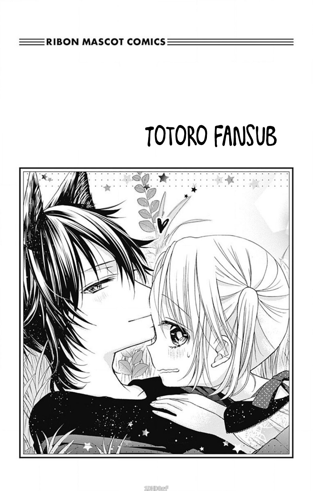 Mimi Tsuki no Kuro 第4页