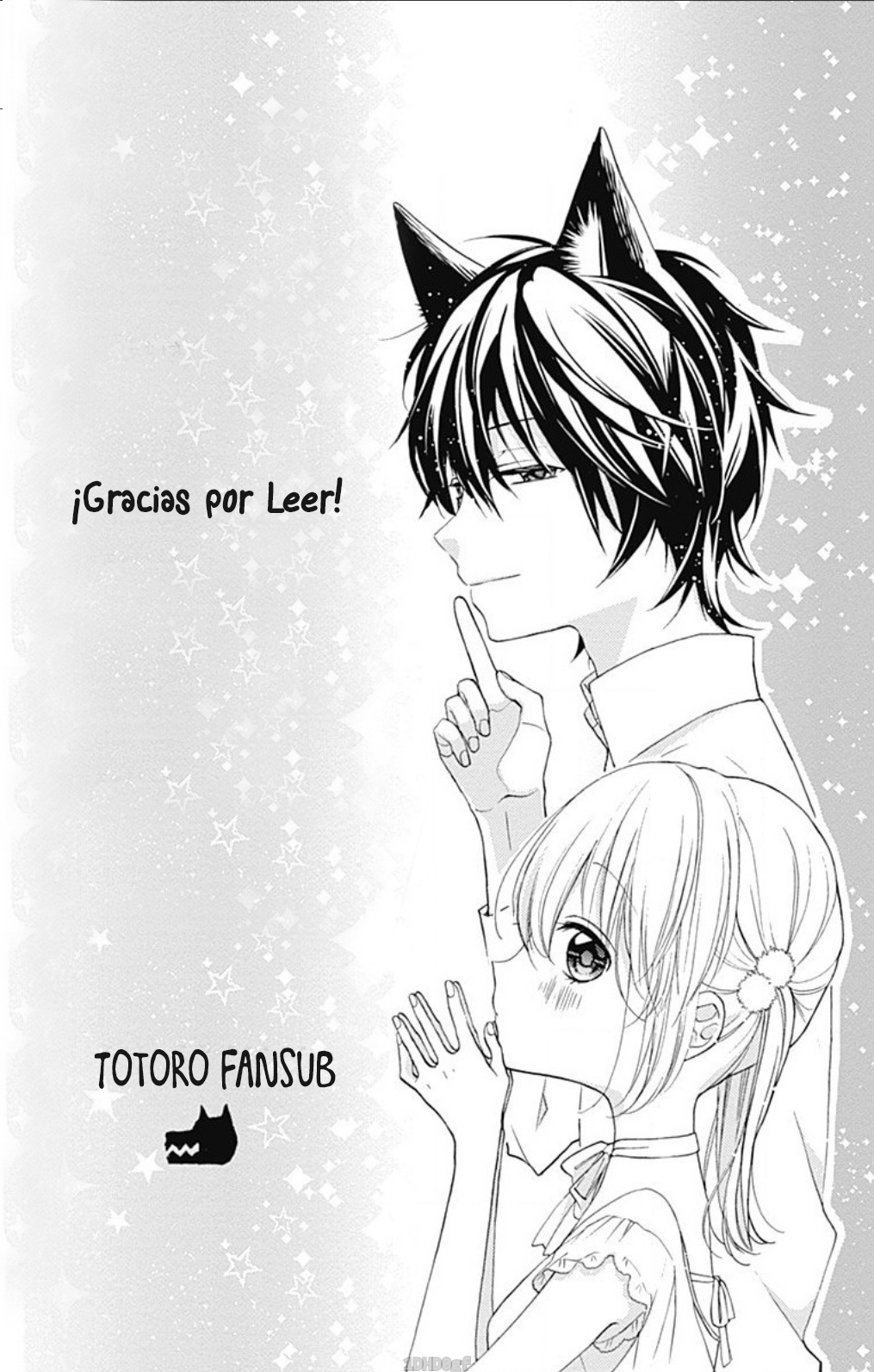 Mimi Tsuki no Kuro 第7页