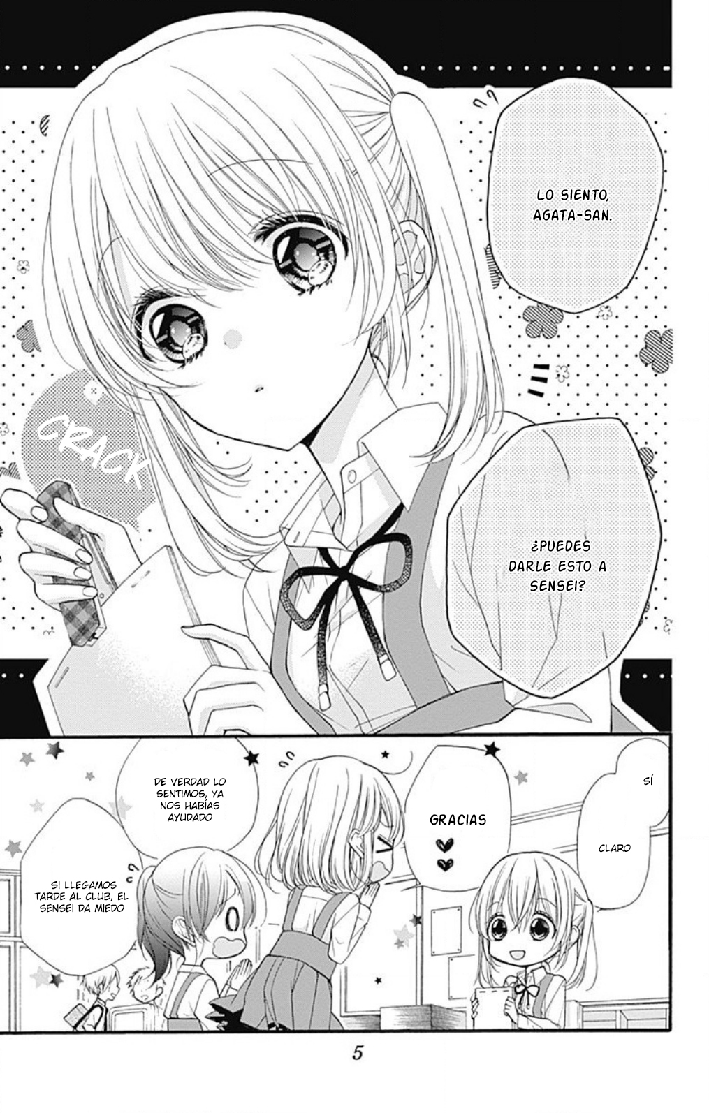 Mimi Tsuki no Kuro 第8页