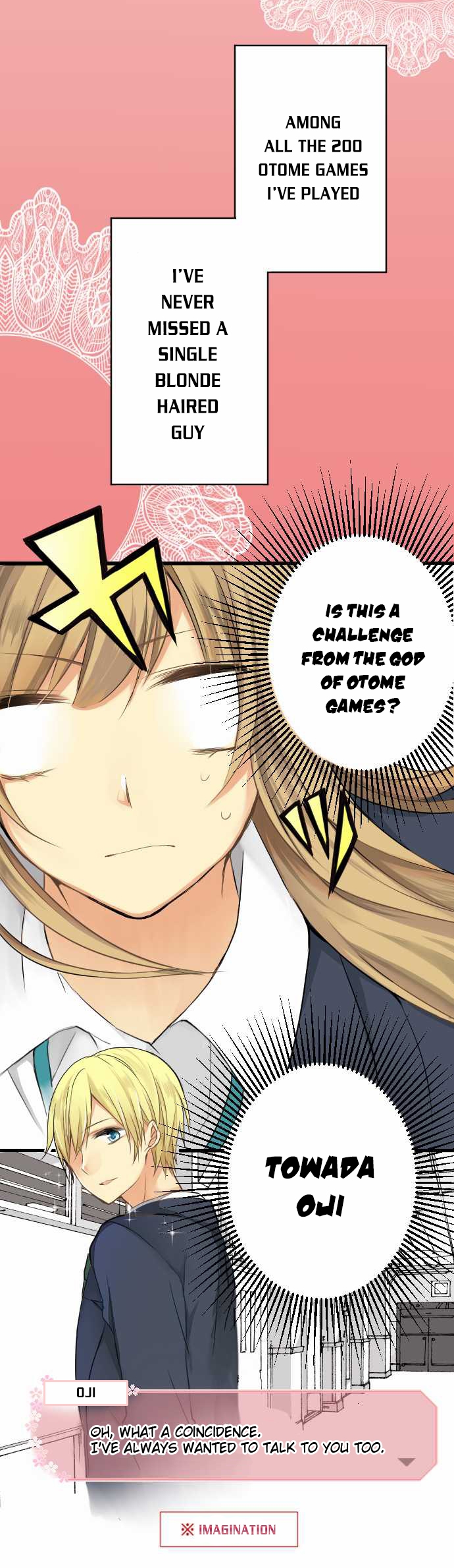 Otometic Syndrome Lock-On 第11页