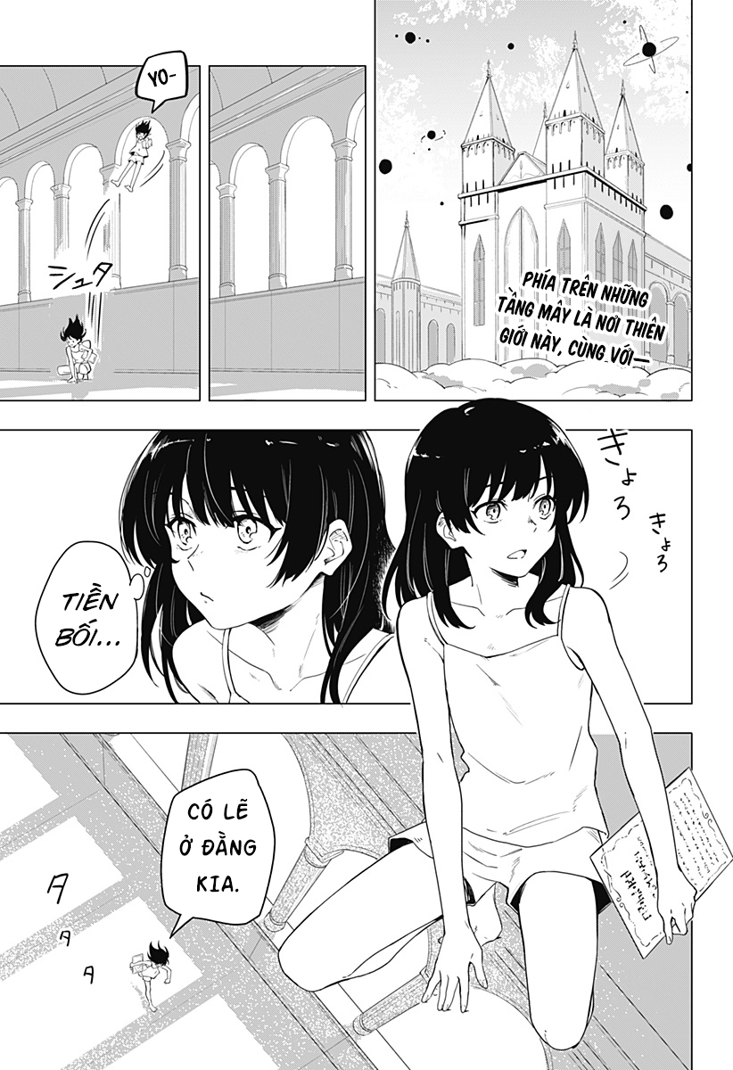 Kurokami no Tenshi-san 第2页