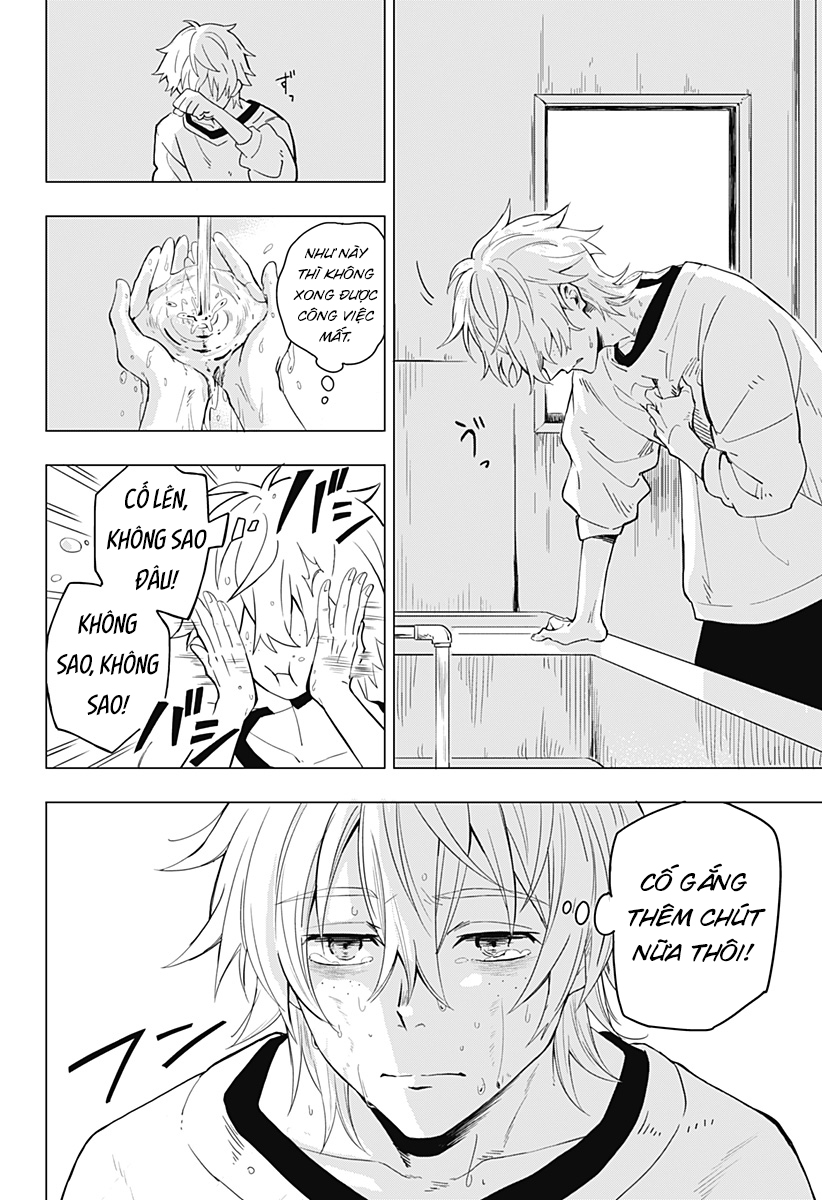 Kurokami no Tenshi-san 第7页