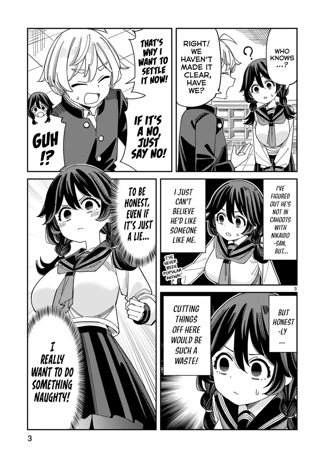 Uso Kareshi Demo Ii Kara Tonikaku Shitai Mashiro-chan Vol. 1 Ch. 4 第4页