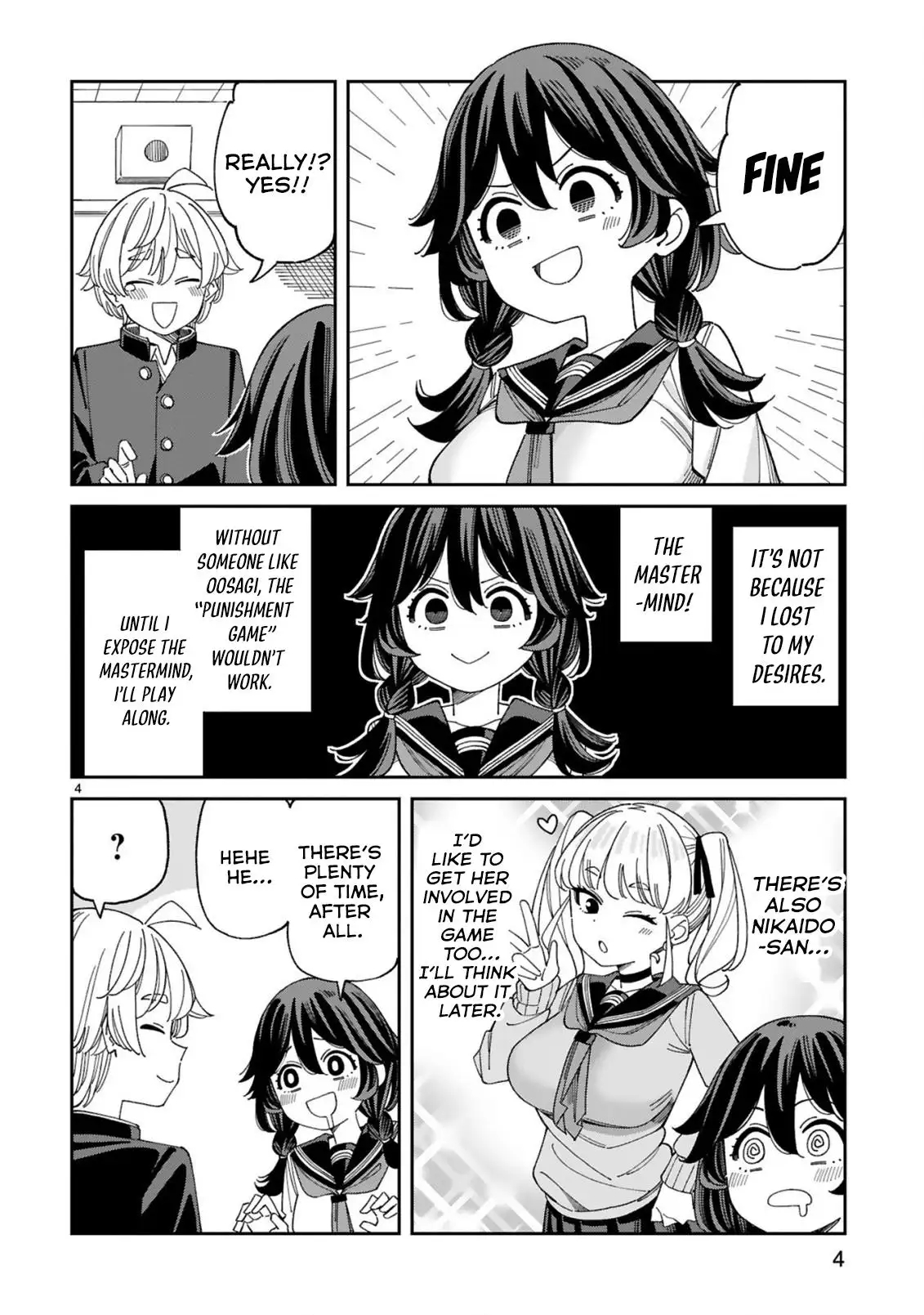 Uso Kareshi Demo Ii Kara Tonikaku Shitai Mashiro-chan Vol. 1 Ch. 4 第5页
