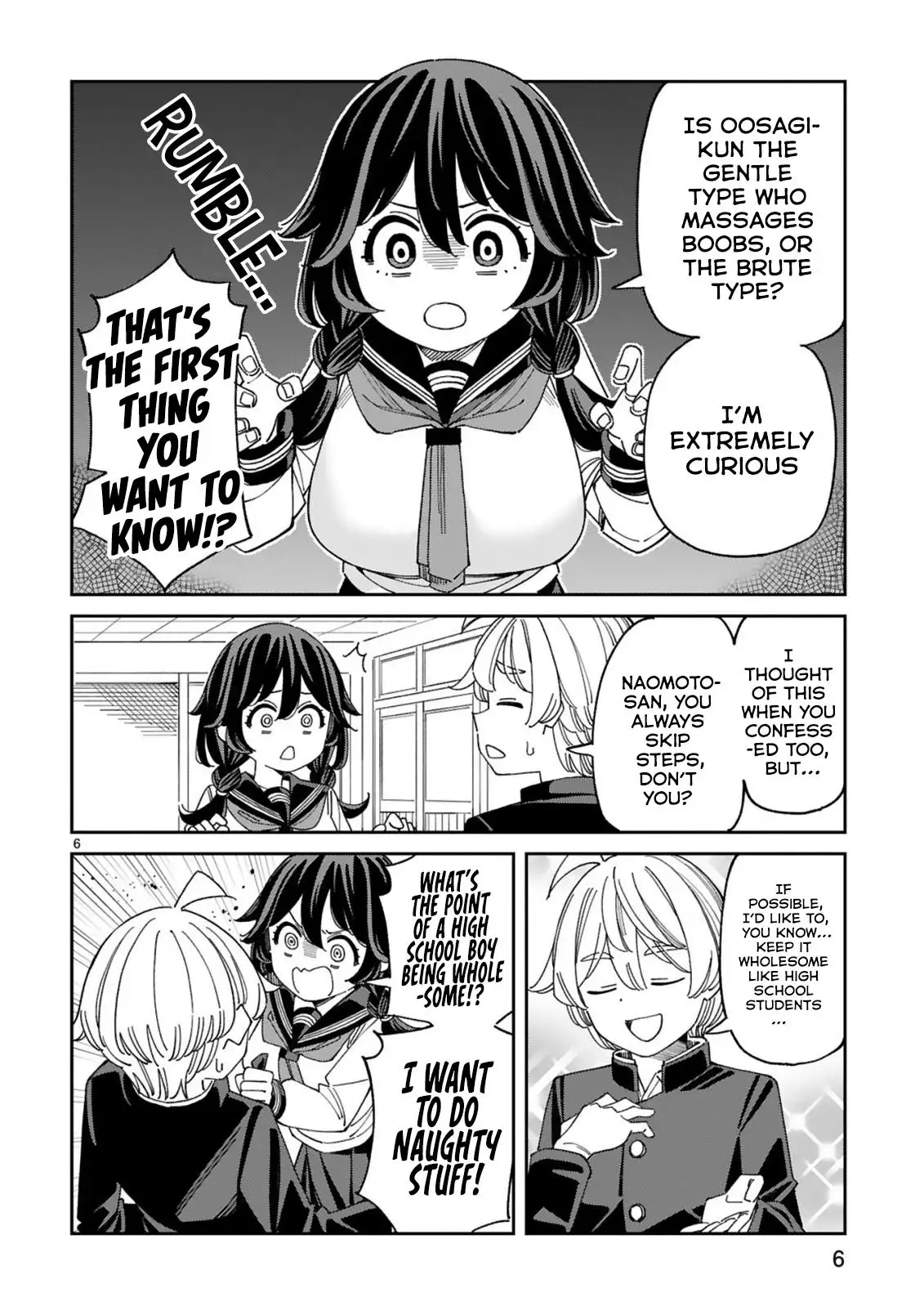 Uso Kareshi Demo Ii Kara Tonikaku Shitai Mashiro-chan Vol. 1 Ch. 4 第7页
