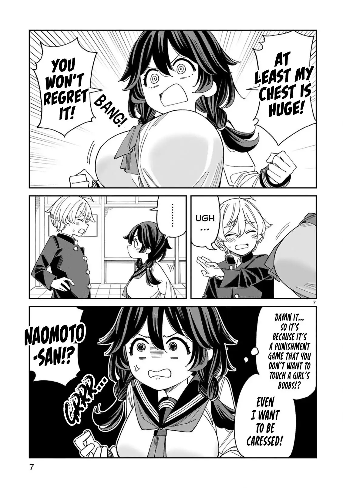 Uso Kareshi Demo Ii Kara Tonikaku Shitai Mashiro-chan Vol. 1 Ch. 4 第8页
