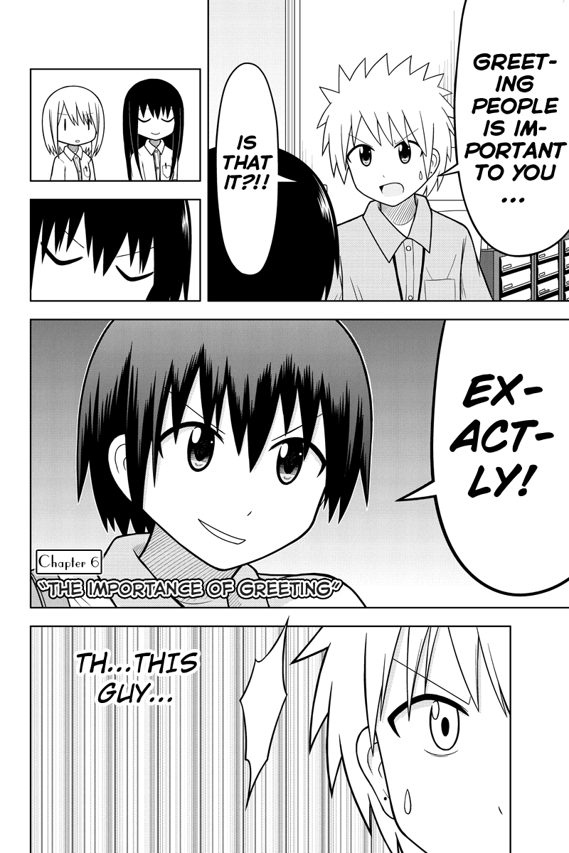 Sentirental Shoujo ""The Importance of Greeting" 第2页