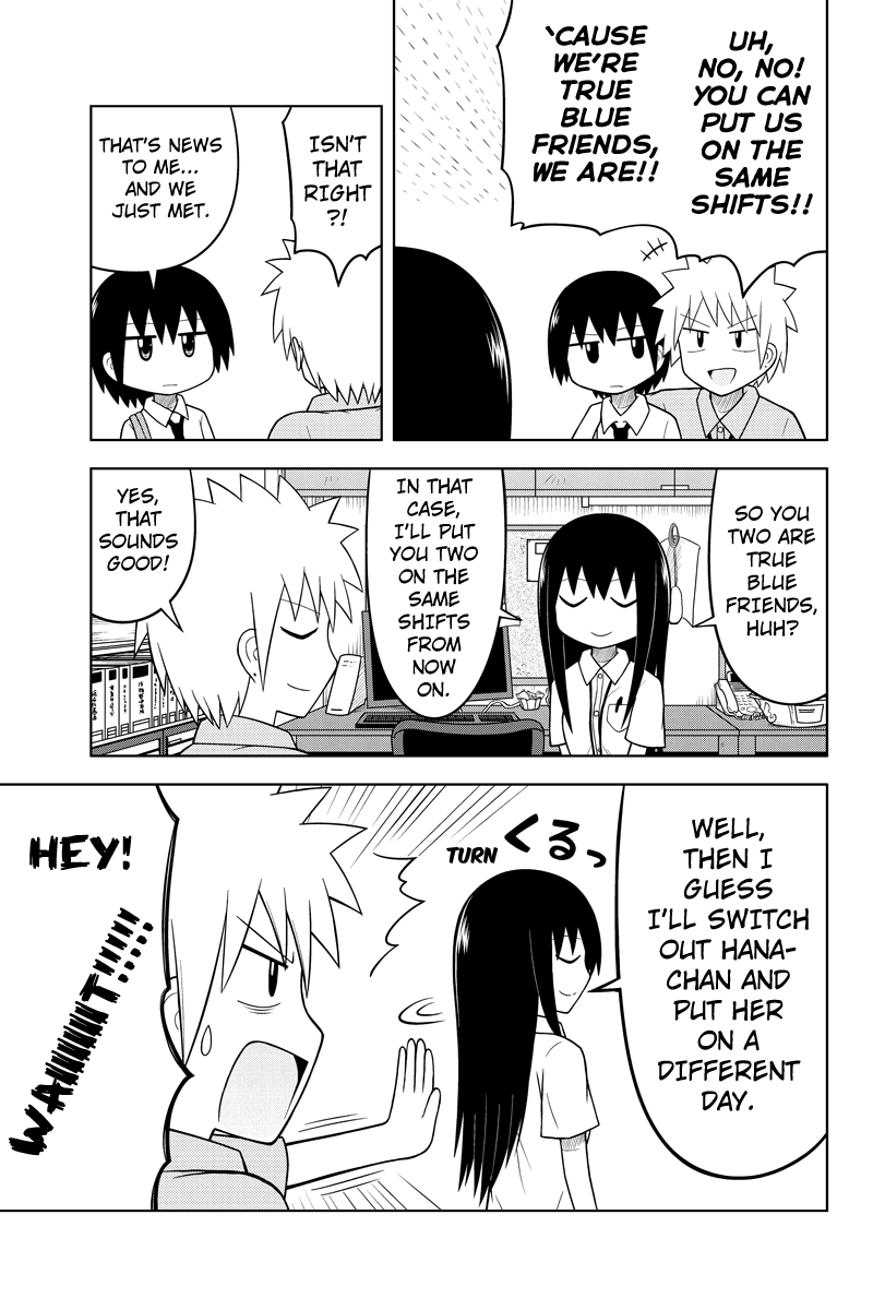 Sentirental Shoujo ""The Importance of Greeting" 第5页