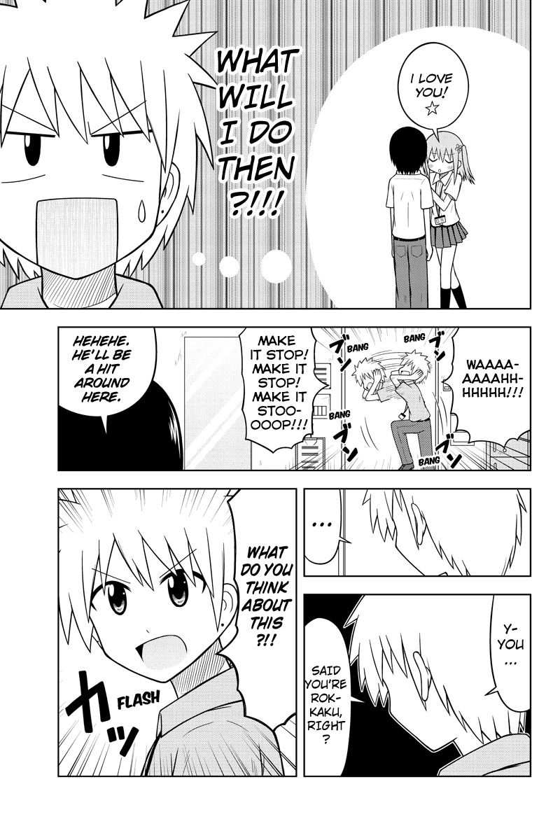 Sentirental Shoujo ""The Importance of Greeting" 第7页