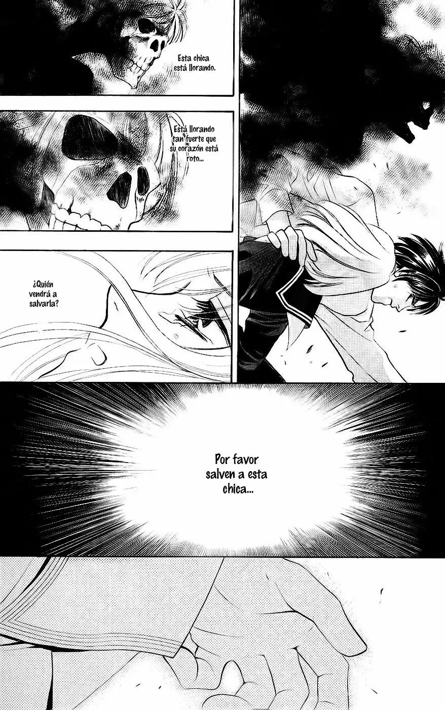 Yurara no Tsuki Vol. 1 Ch. 1 第52页