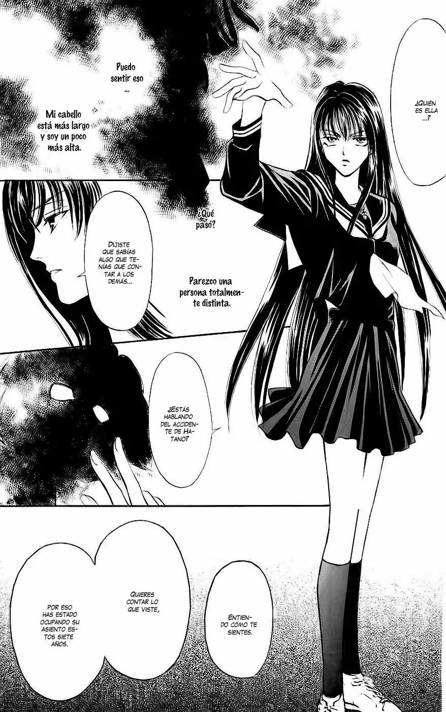 Yurara no Tsuki Vol. 1 Ch. 1 第55页