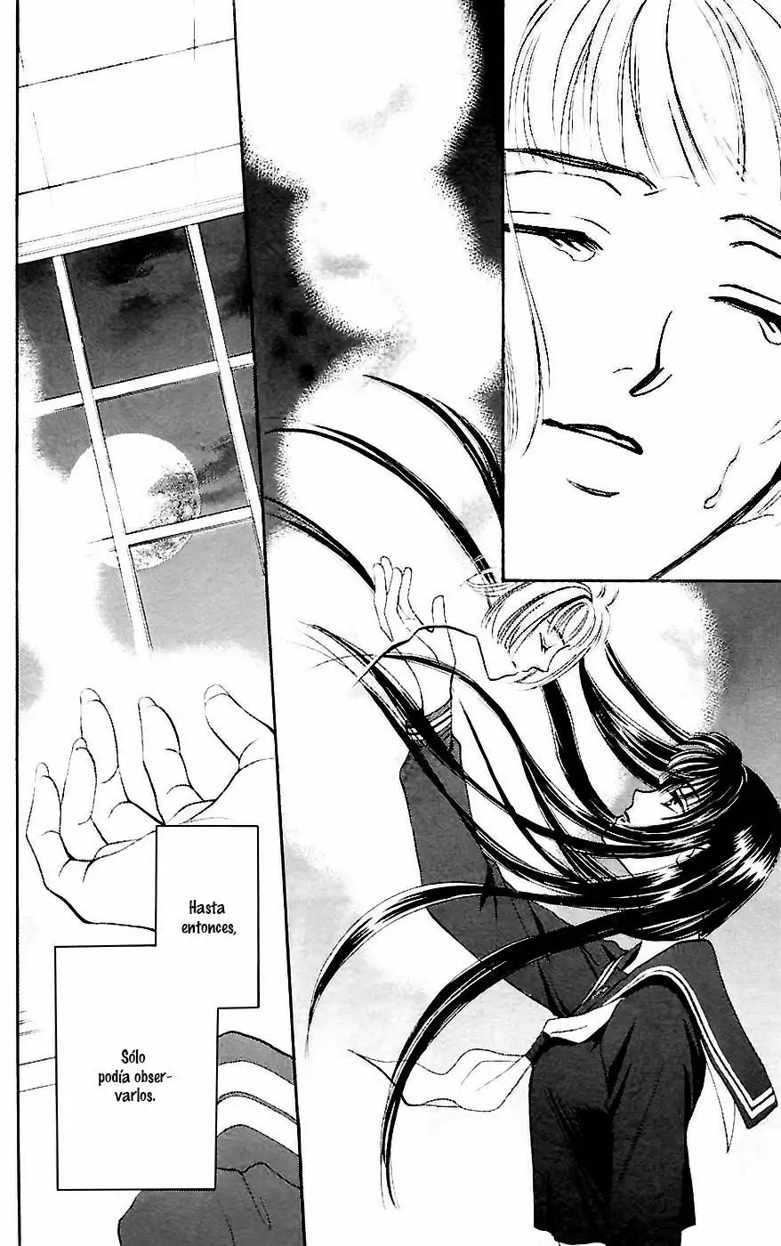 Yurara no Tsuki Vol. 1 Ch. 1 第58页
