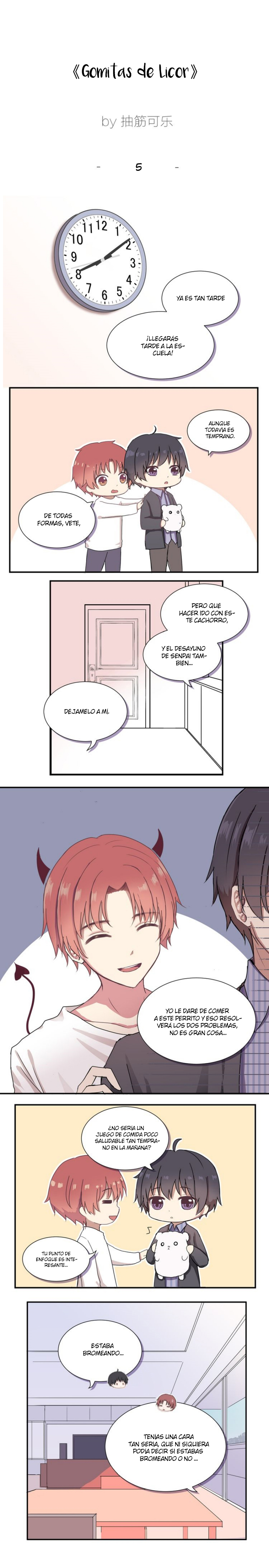 Liquor Gummies Ch. 5 第5页
