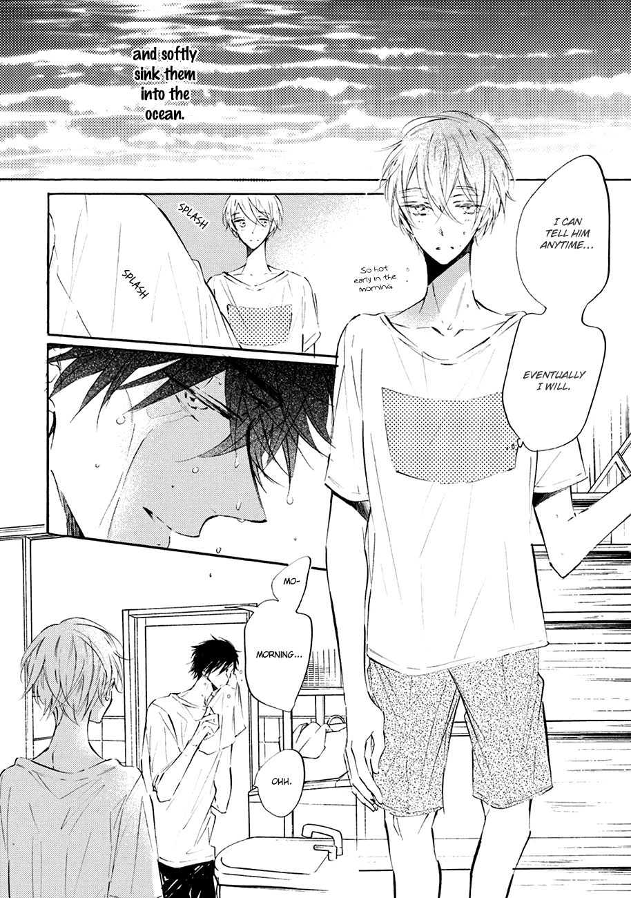 Shuwashuwa, Kirari Ch. 4 第4页