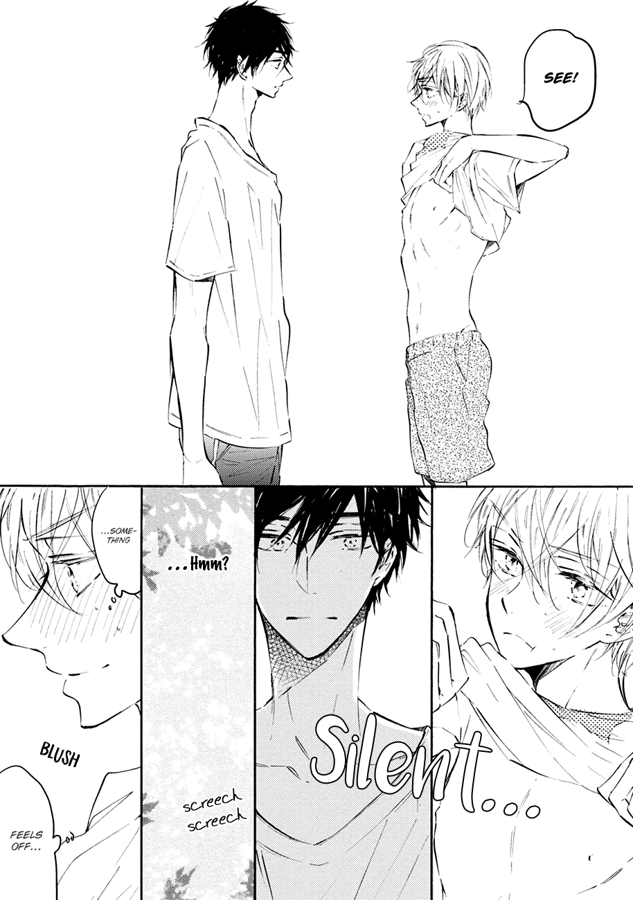 Shuwashuwa, Kirari Ch. 4 第7页