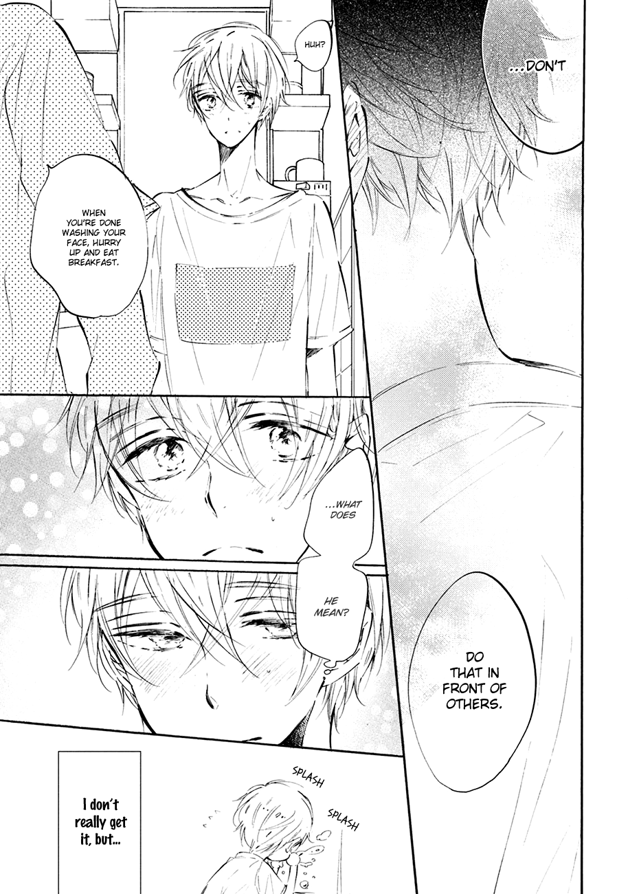 Shuwashuwa, Kirari Ch. 4 第9页