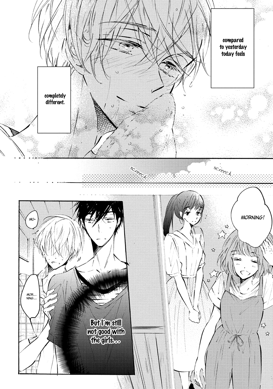Shuwashuwa, Kirari Ch. 4 第10页