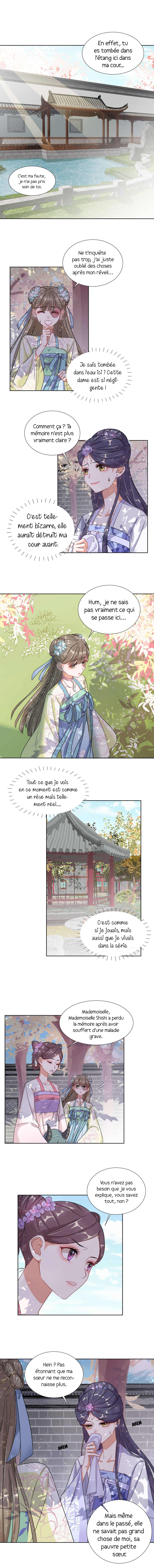 Guide For A Princess-To-Be Vol. 1 Ch. 4 第2页
