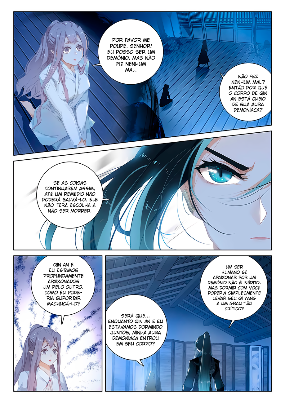 Seeking the Flying Sword Path Uma situação estranha II. 第11页