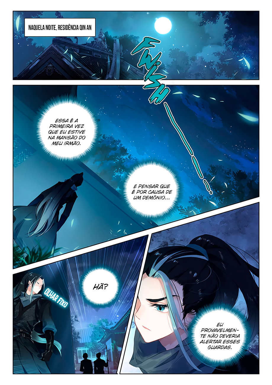 Seeking the Flying Sword Path Uma situação estranha II. 第4页