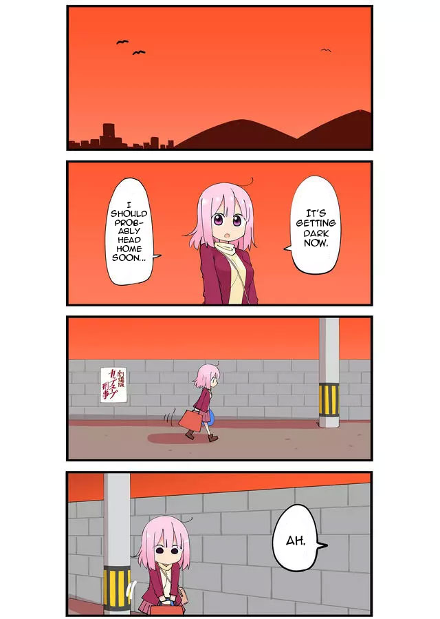 Yakinikuten Sengoku 第8页