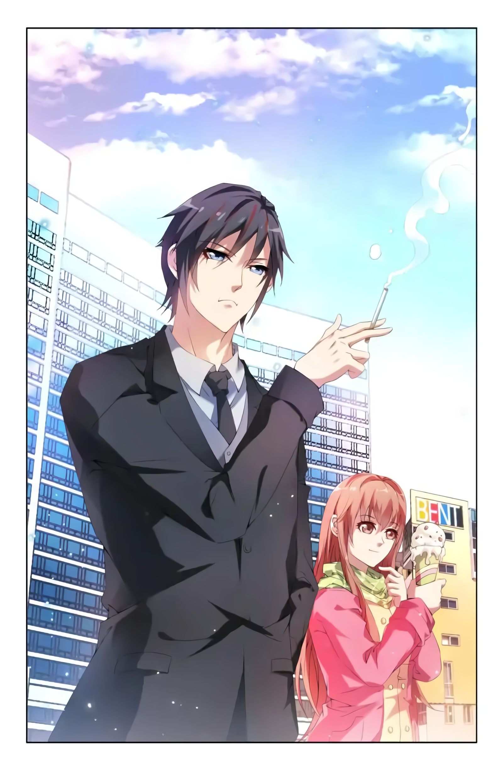 Vicious Luck Ch. 5 第1页