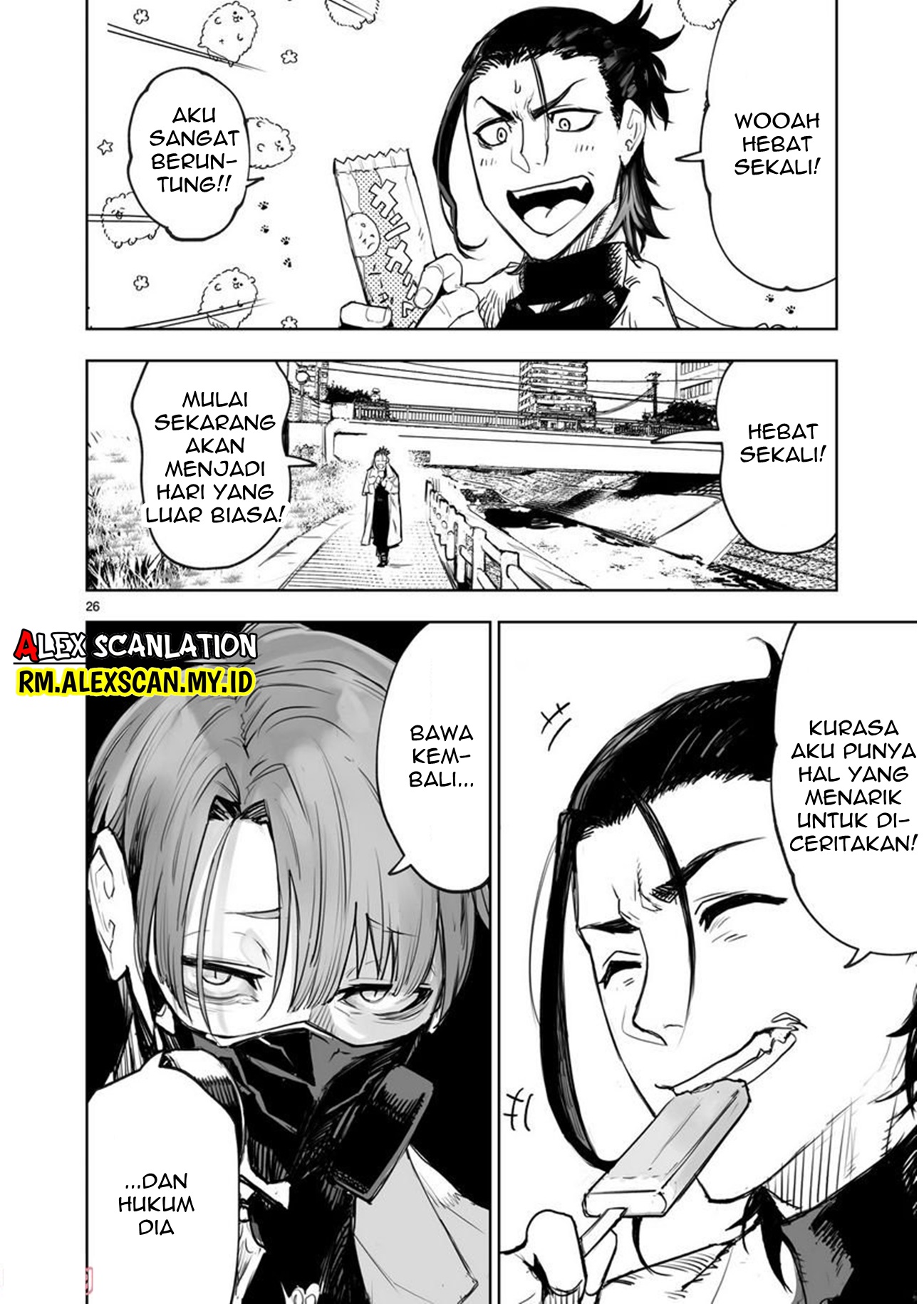 Tokyo Fears Rhapsody Vol. 1 Ch. 3 第28页