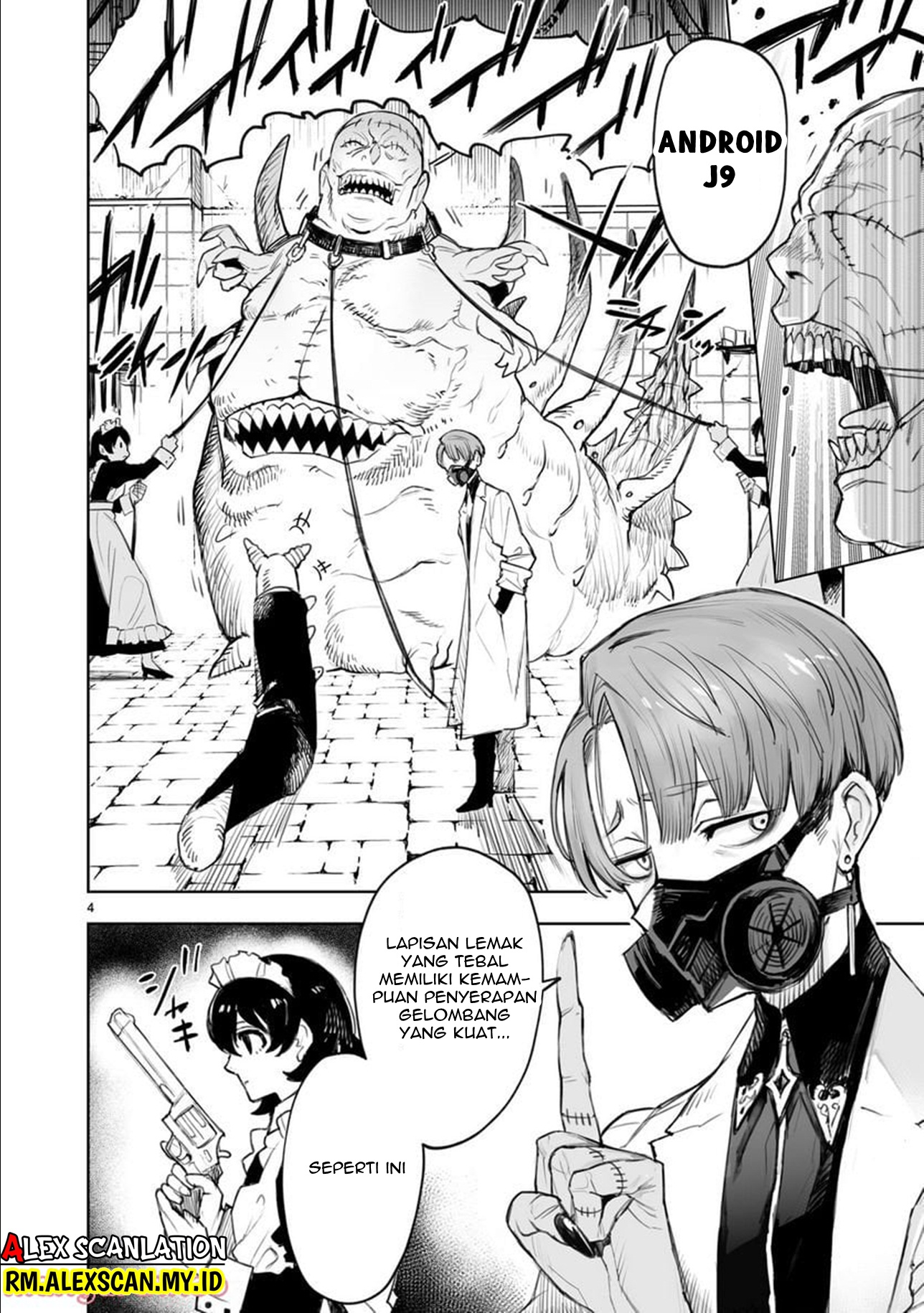 Tokyo Fears Rhapsody Vol. 1 Ch. 3 第6页
