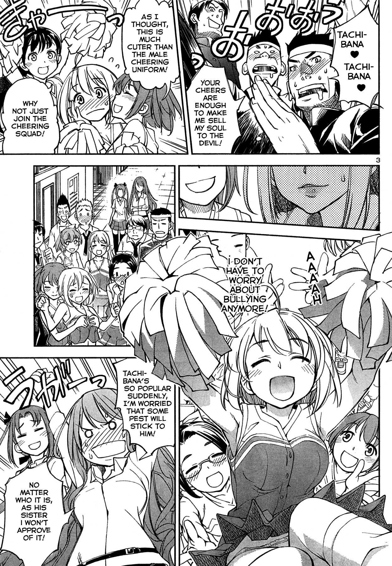 Secret Maiden Revolver Little Sister Showdown 第3页
