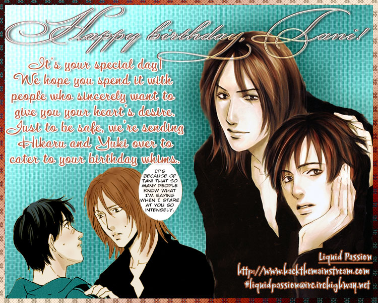 Calling - Realize (Doujinshi) 第2页
