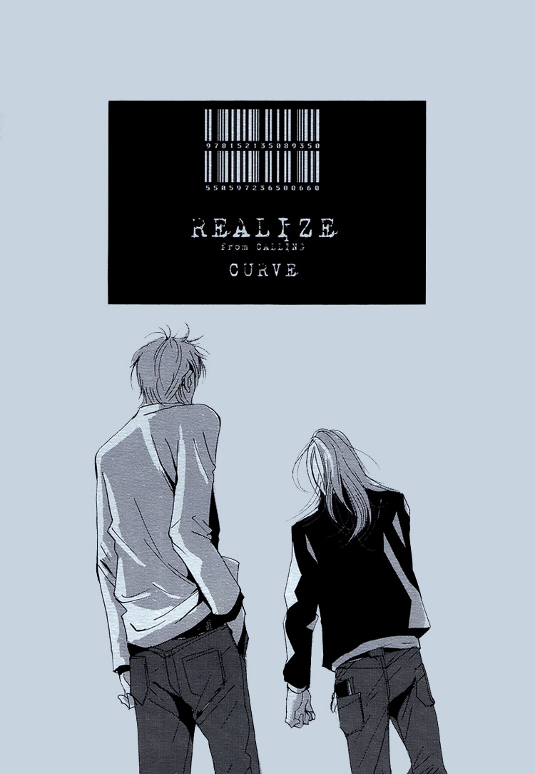 Calling - Realize (Doujinshi) 第4页