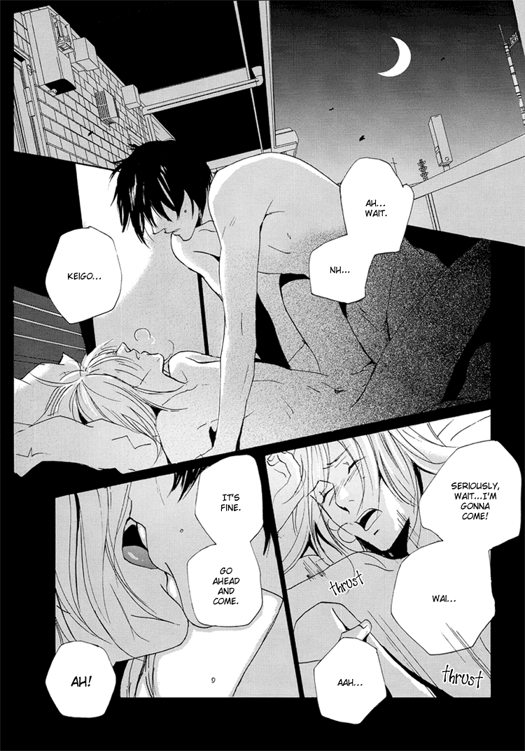 Calling - Realize (Doujinshi) 第7页