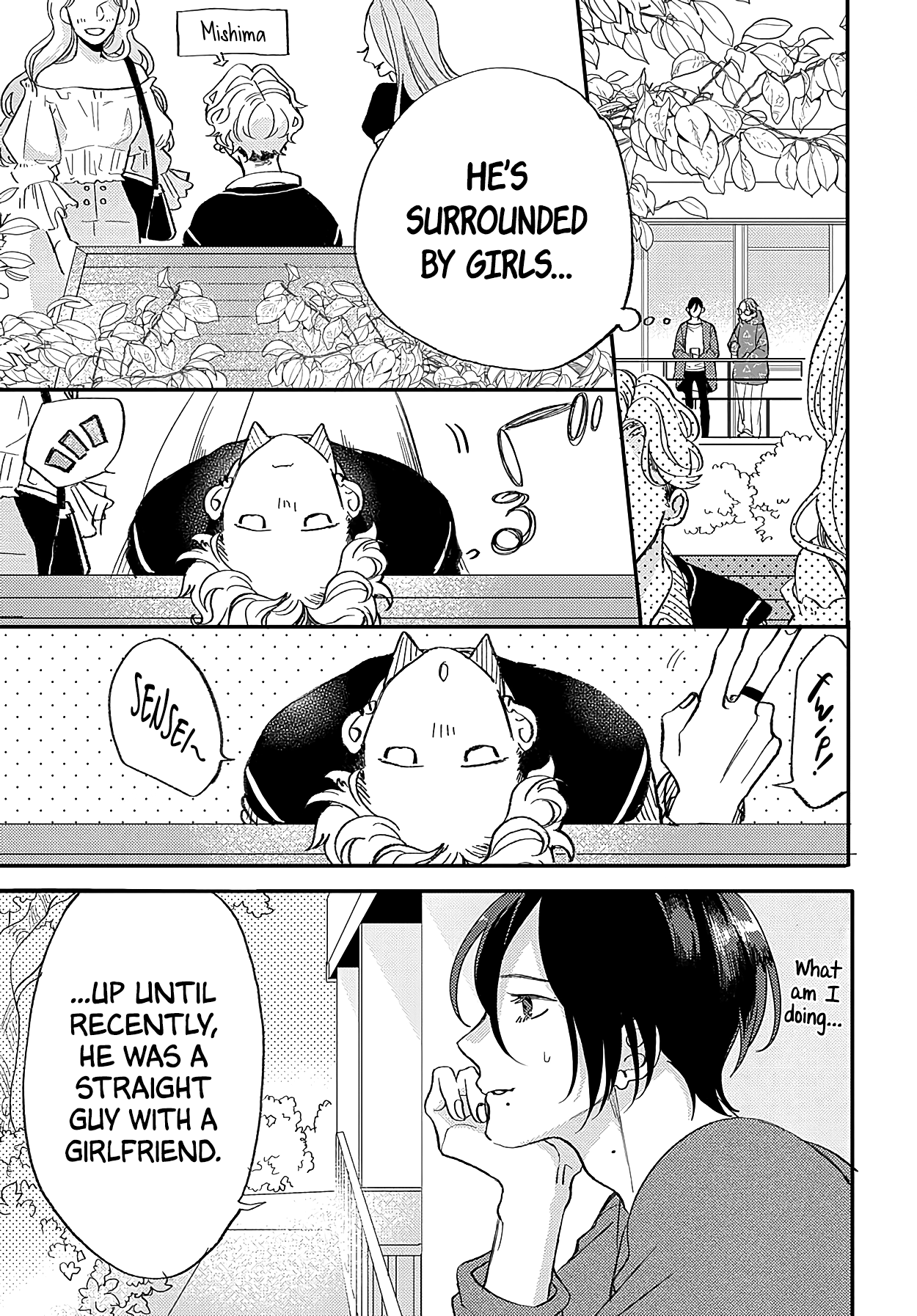 Aisaseteyo Sensei Oneshot 第11页